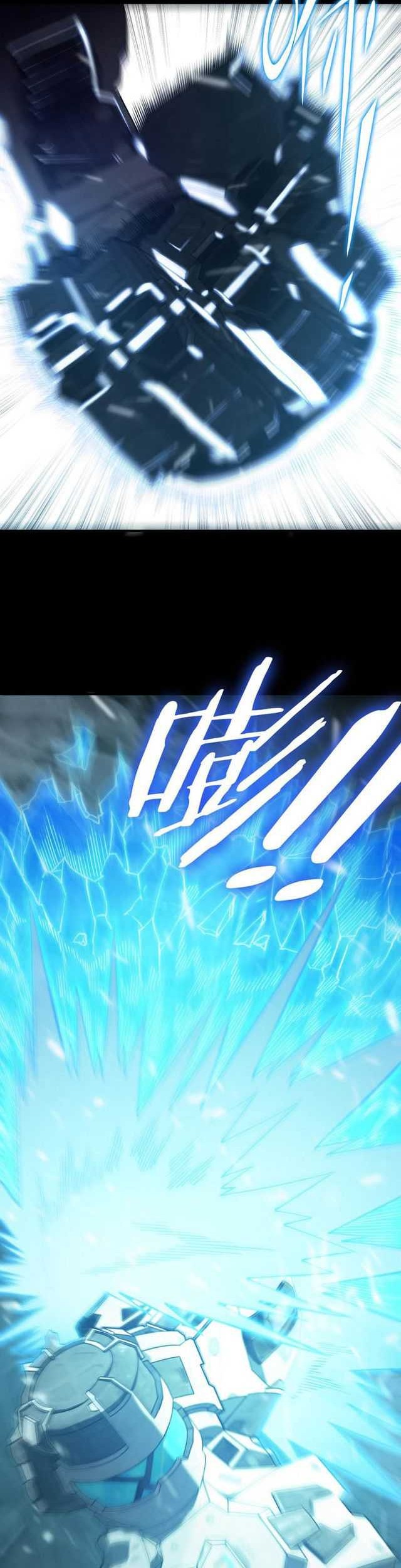 SSS-level Paladin Who Breaks All Logic Chapter 26 - halaman 26