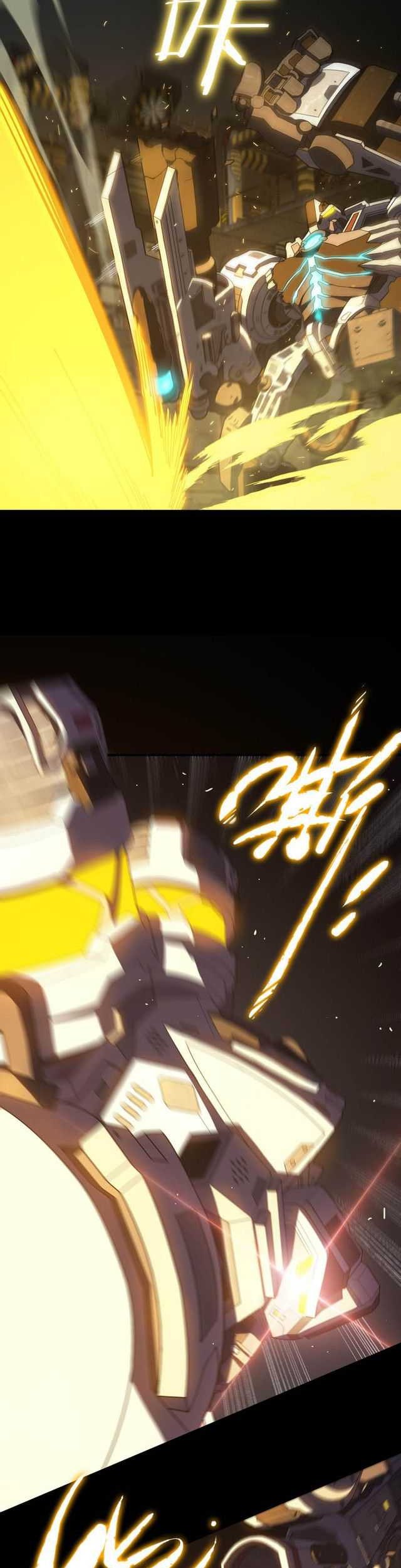 SSS-level Paladin Who Breaks All Logic Chapter 26 - halaman 30