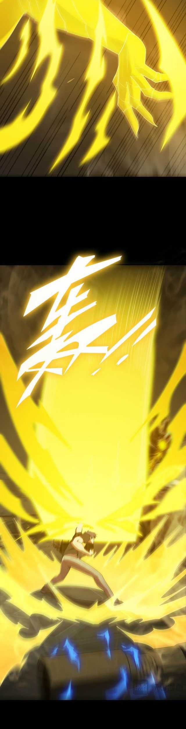 SSS-level Paladin Who Breaks All Logic Chapter 26 - halaman 35