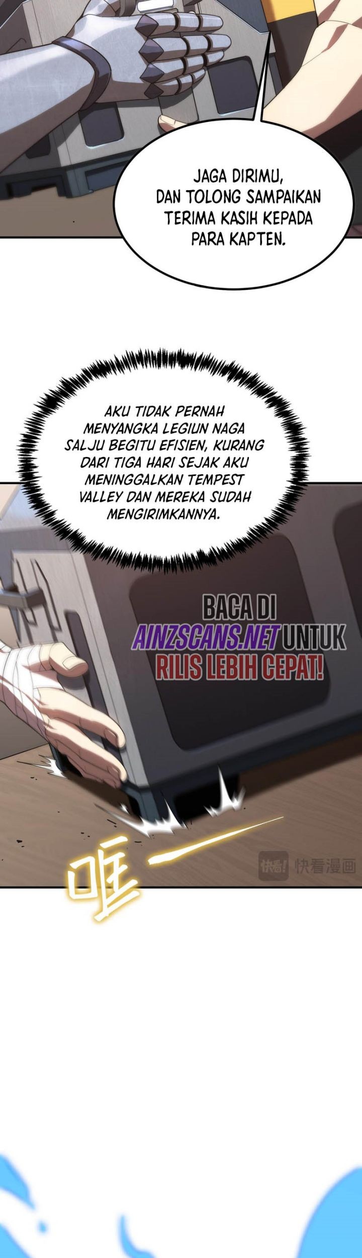 SSS-level Paladin Who Breaks All Logic Chapter 28 - halaman 13