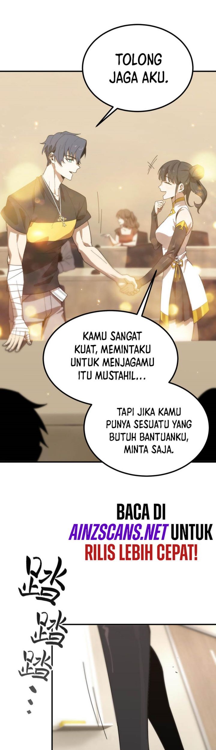 SSS-level Paladin Who Breaks All Logic Chapter 28 - halaman 31