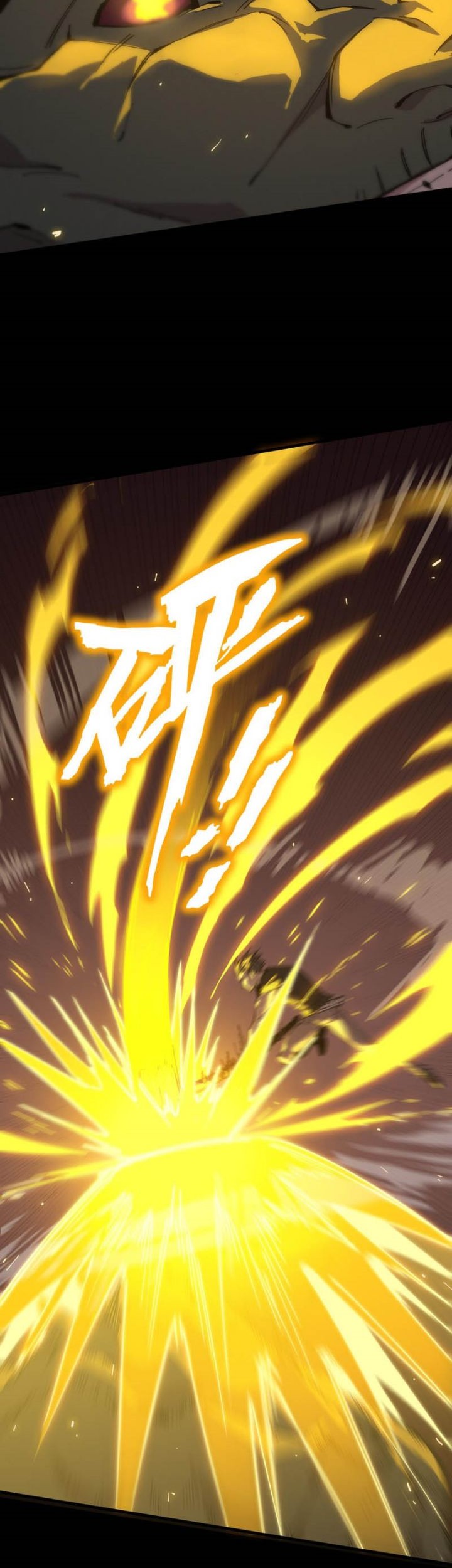 SSS-level Paladin Who Breaks All Logic Chapter 29 - halaman 29
