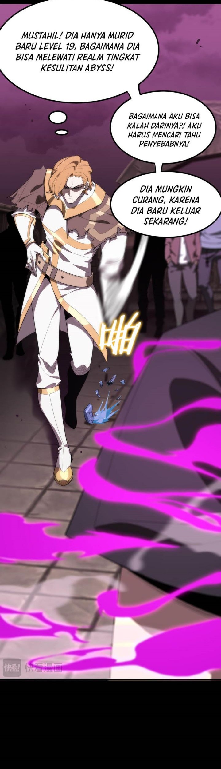 SSS-level Paladin Who Breaks All Logic Chapter 29 - halaman 51