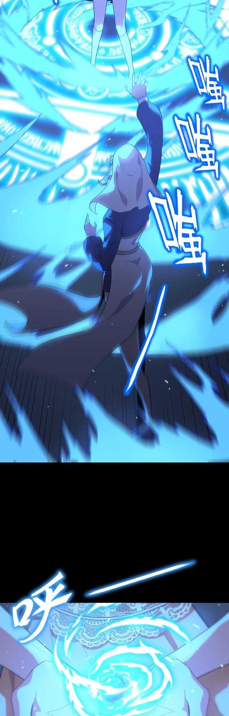 SSS-level Paladin Who Breaks All Logic Chapter 32 - halaman 24