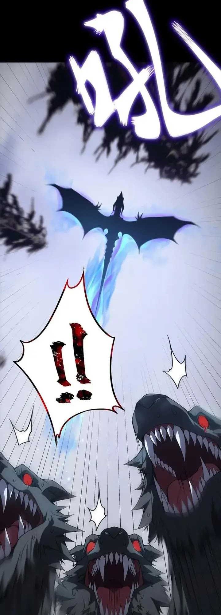 SSS-level Paladin Who Breaks All Logic Chapter 34 - halaman 9