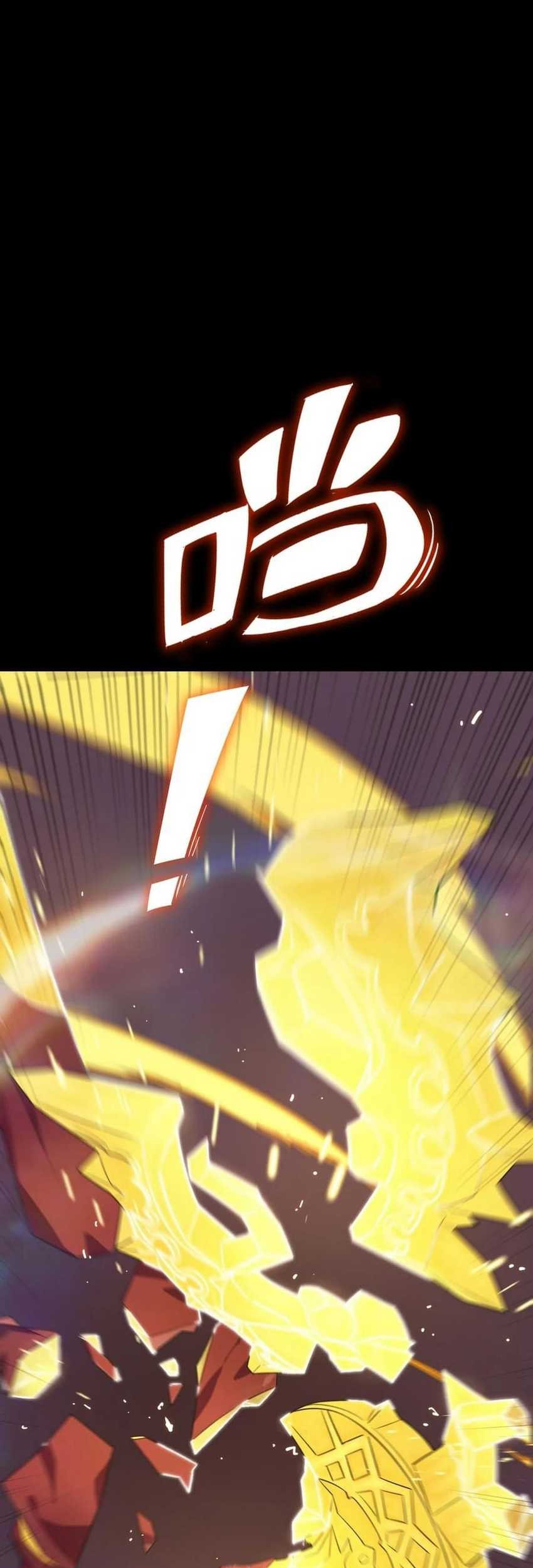 SSS-level Paladin Who Breaks All Logic Chapter 37 - halaman 50