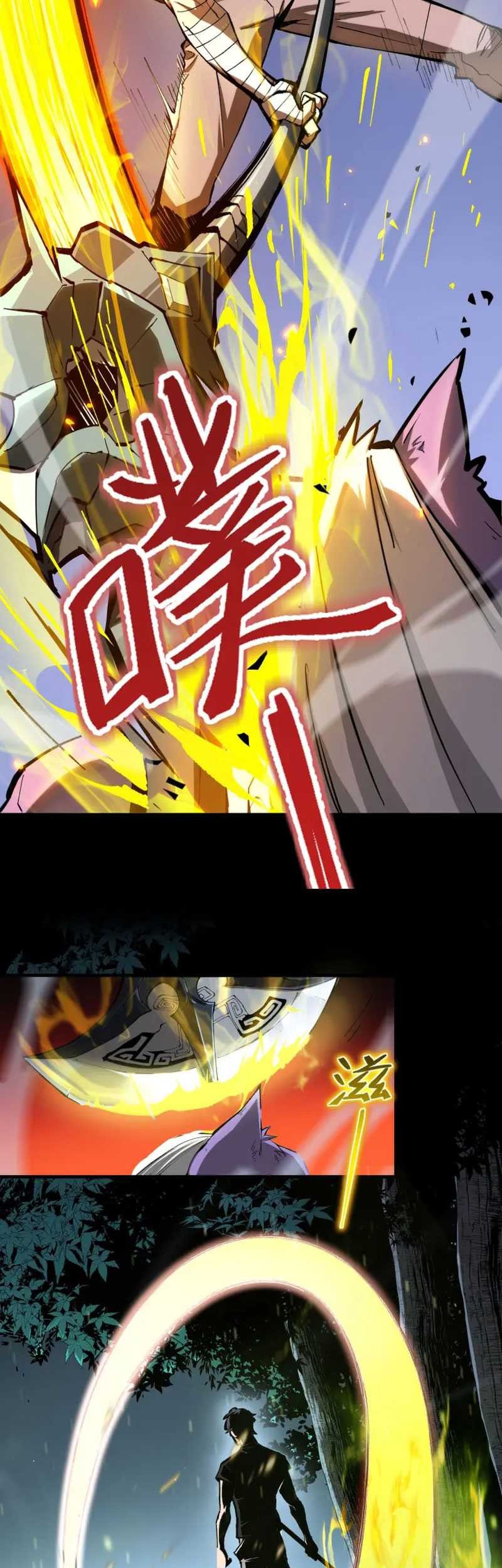 SSS-level Paladin Who Breaks All Logic Chapter 4 - halaman 42