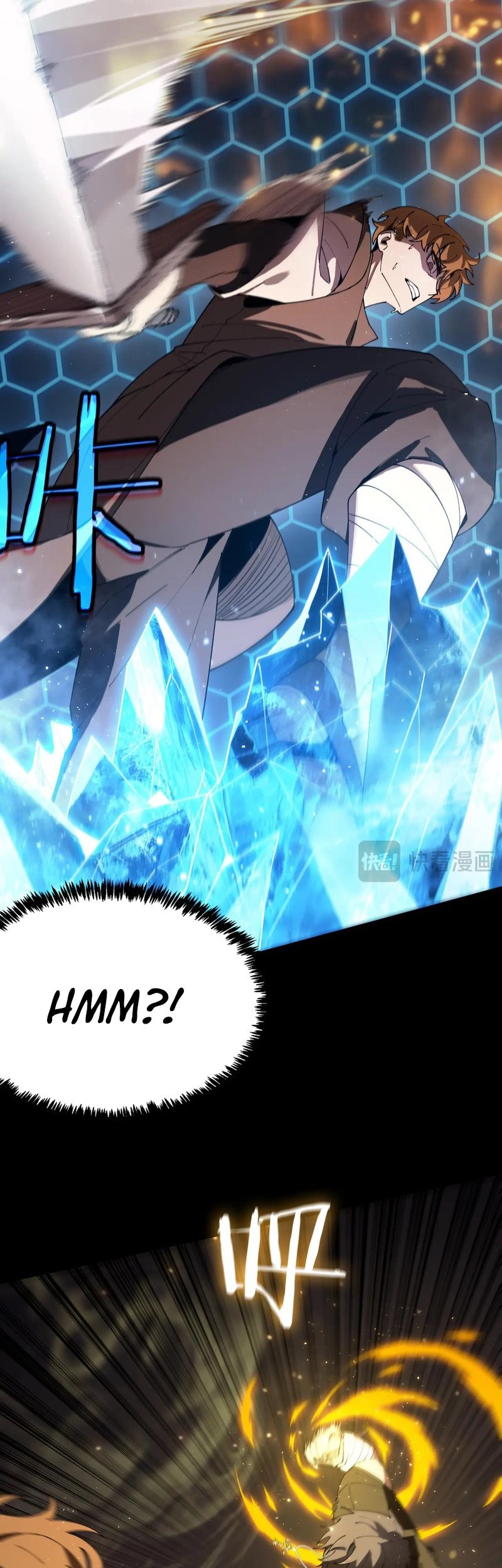 SSS-level Paladin Who Breaks All Logic Chapter 40 - halaman 38
