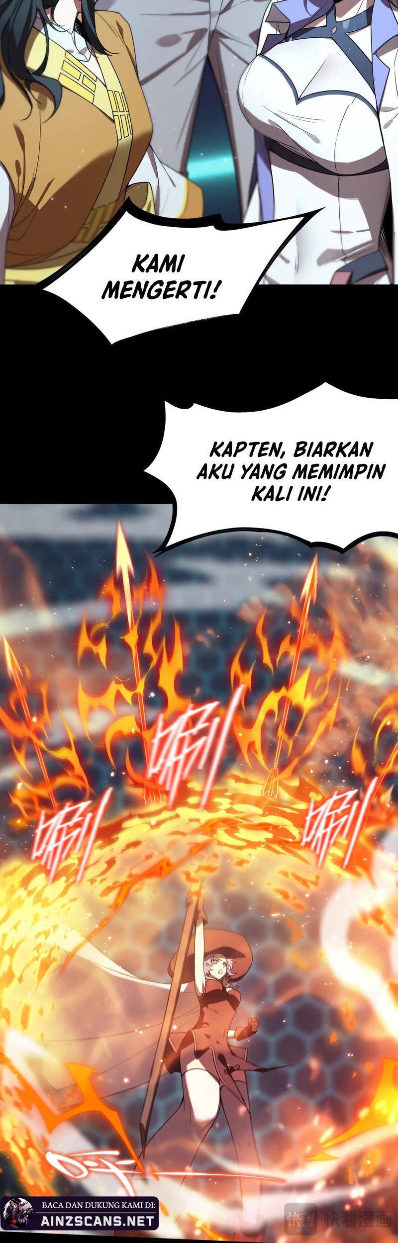 SSS-level Paladin Who Breaks All Logic Chapter 40 - halaman 4