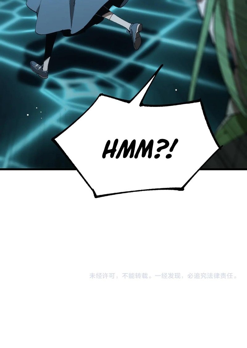 SSS-level Paladin Who Breaks All Logic Chapter 40 - halaman 55