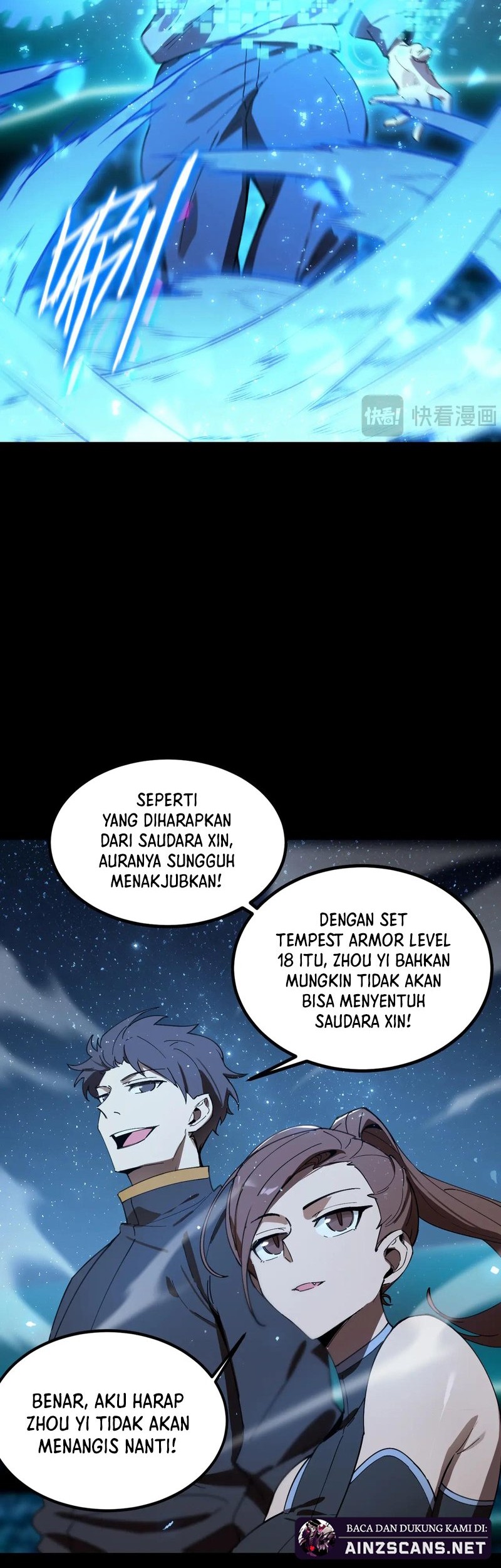 SSS-level Paladin Who Breaks All Logic Chapter 41 - halaman 12
