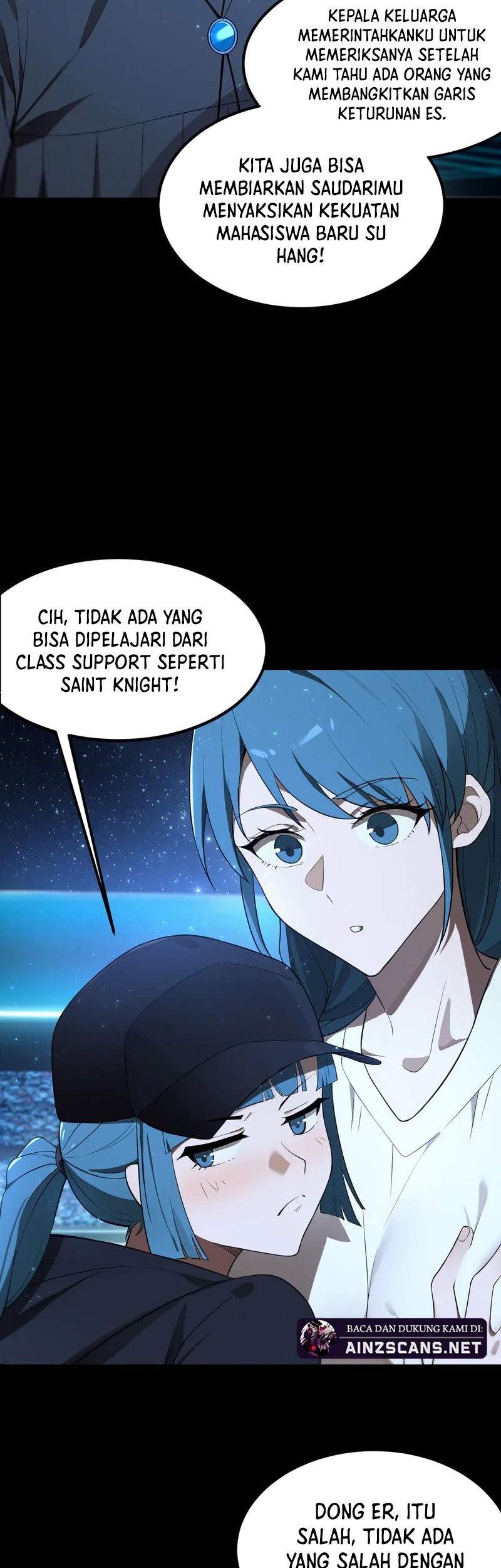 SSS-level Paladin Who Breaks All Logic Chapter 41 - halaman 17