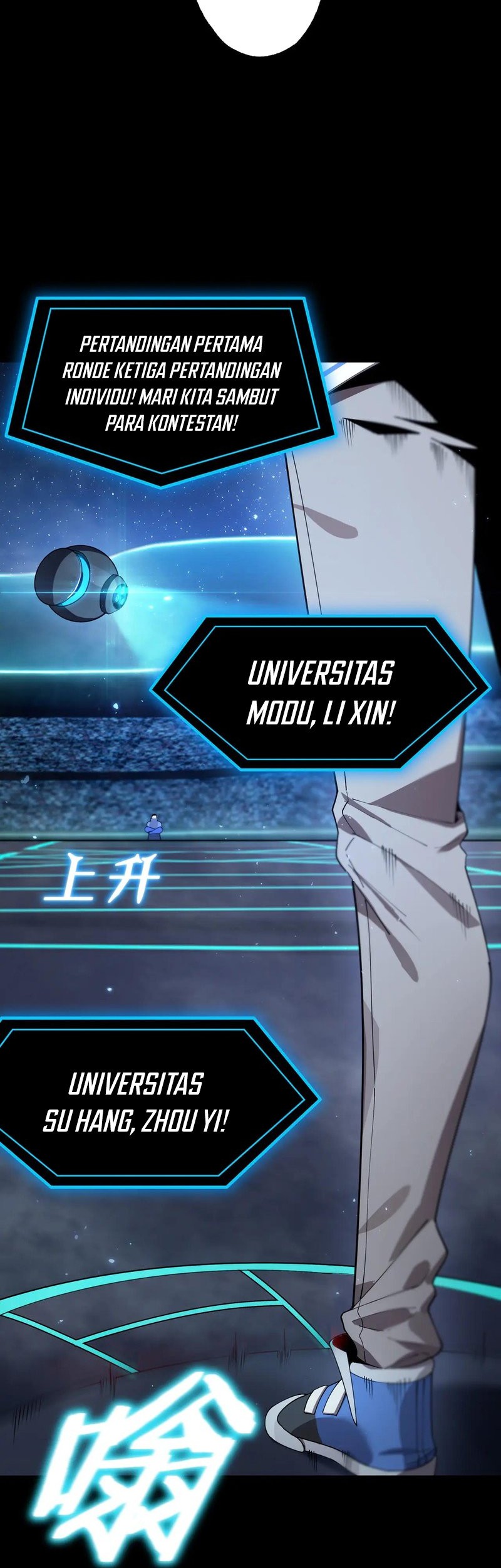 SSS-level Paladin Who Breaks All Logic Chapter 41 - halaman 21