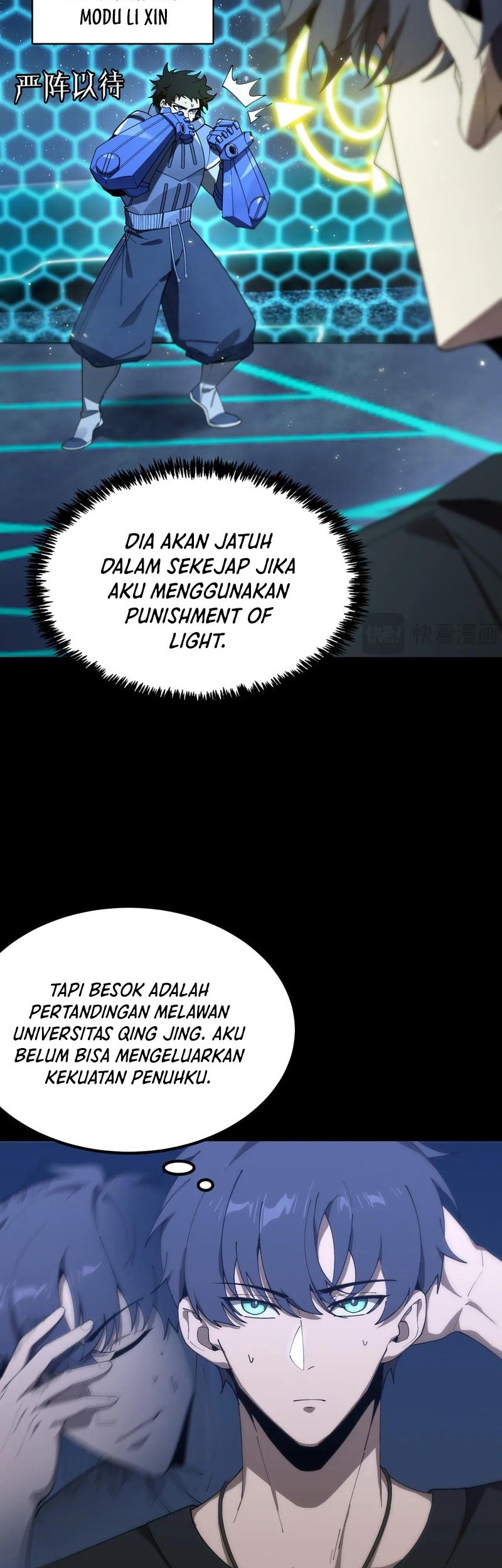 SSS-level Paladin Who Breaks All Logic Chapter 41 - halaman 24
