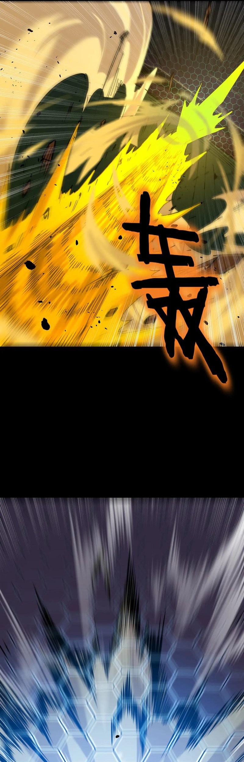 SSS-level Paladin Who Breaks All Logic Chapter 41 - halaman 31