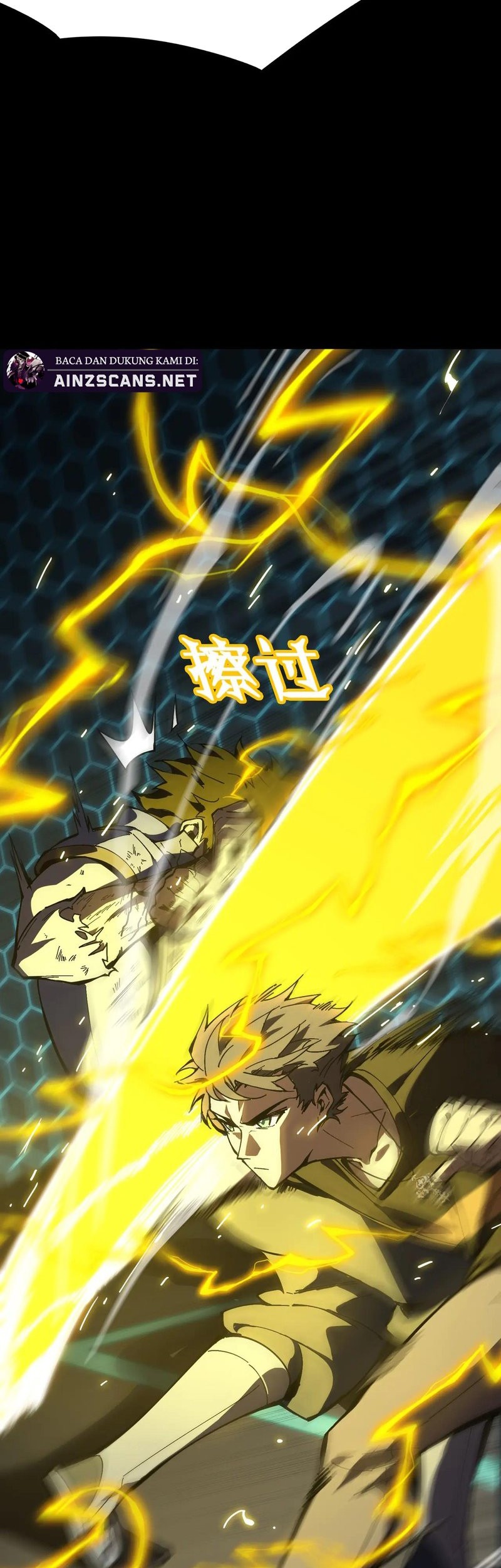 SSS-level Paladin Who Breaks All Logic Chapter 41 - halaman 41