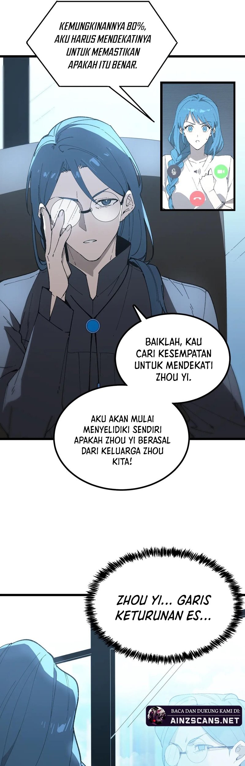 SSS-level Paladin Who Breaks All Logic Chapter 41 - halaman 7