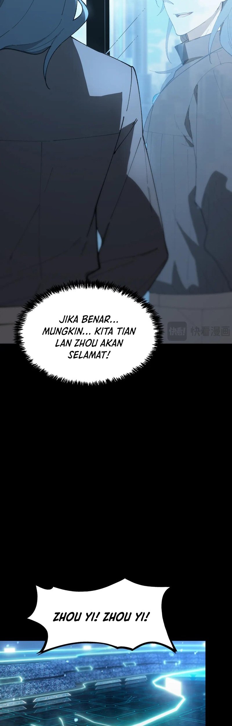 SSS-level Paladin Who Breaks All Logic Chapter 41 - halaman 8