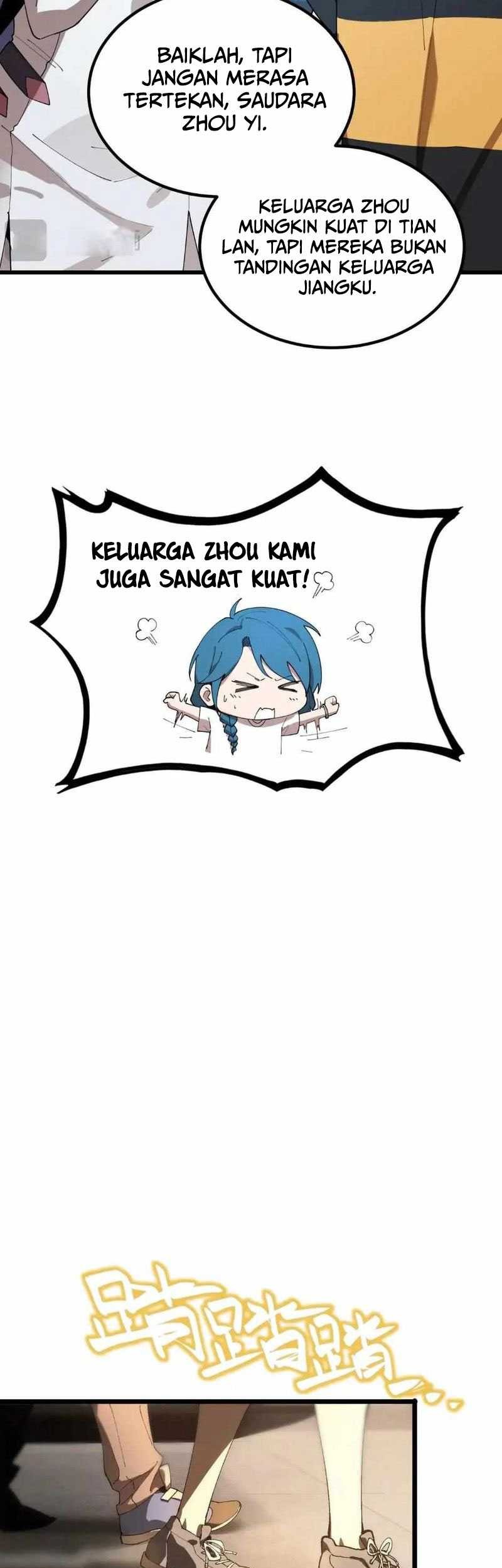 SSS-level Paladin Who Breaks All Logic Chapter 42 - halaman 26