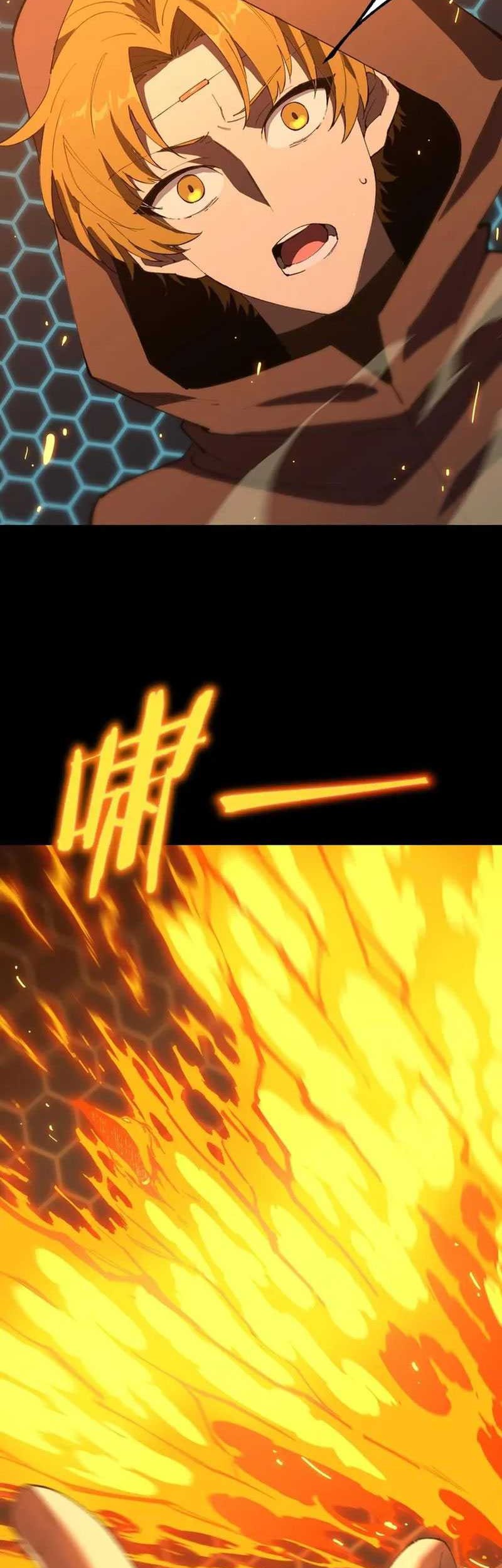 SSS-level Paladin Who Breaks All Logic Chapter 43 - halaman 48