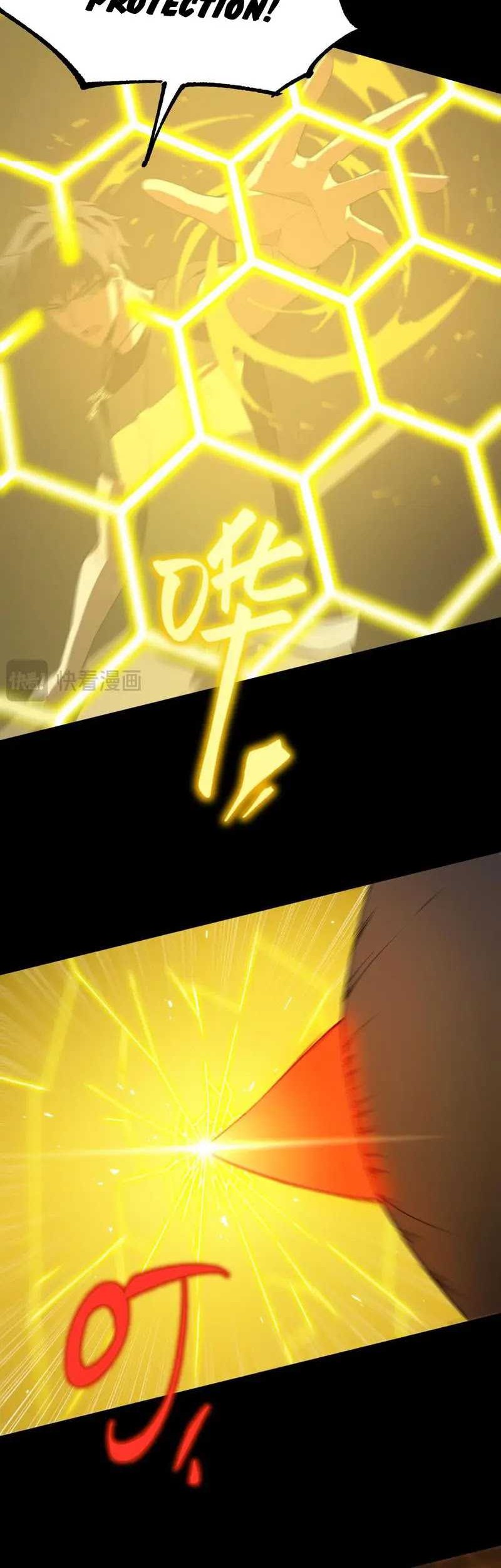 SSS-level Paladin Who Breaks All Logic Chapter 44 - halaman 50