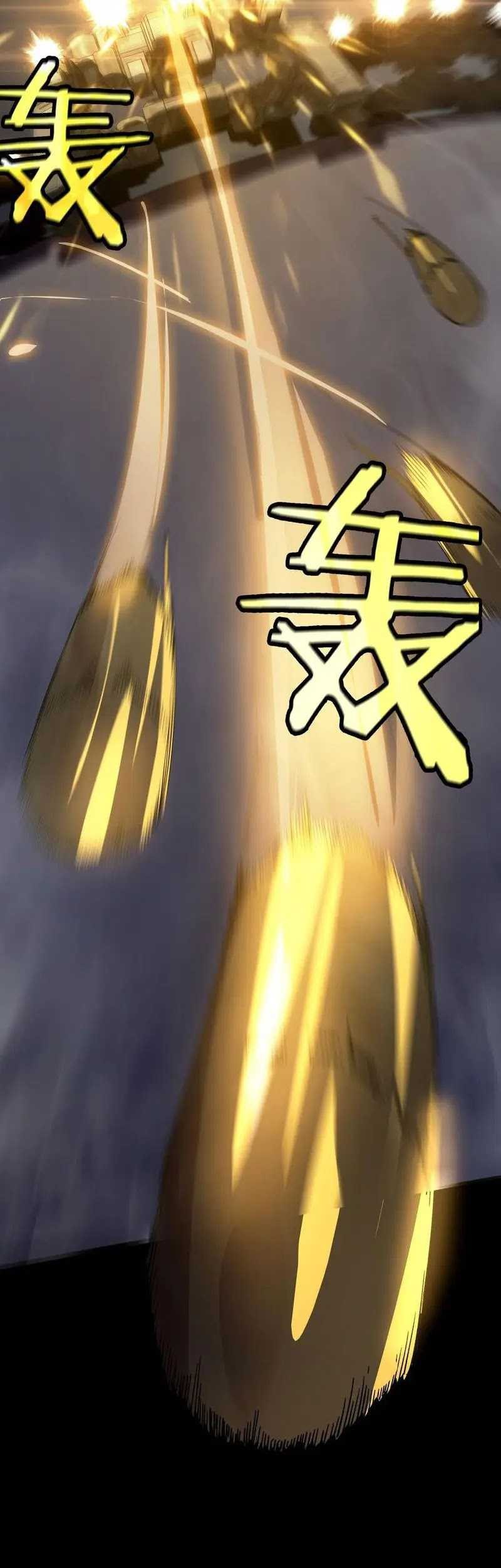 SSS-level Paladin Who Breaks All Logic Chapter 45 - halaman 14