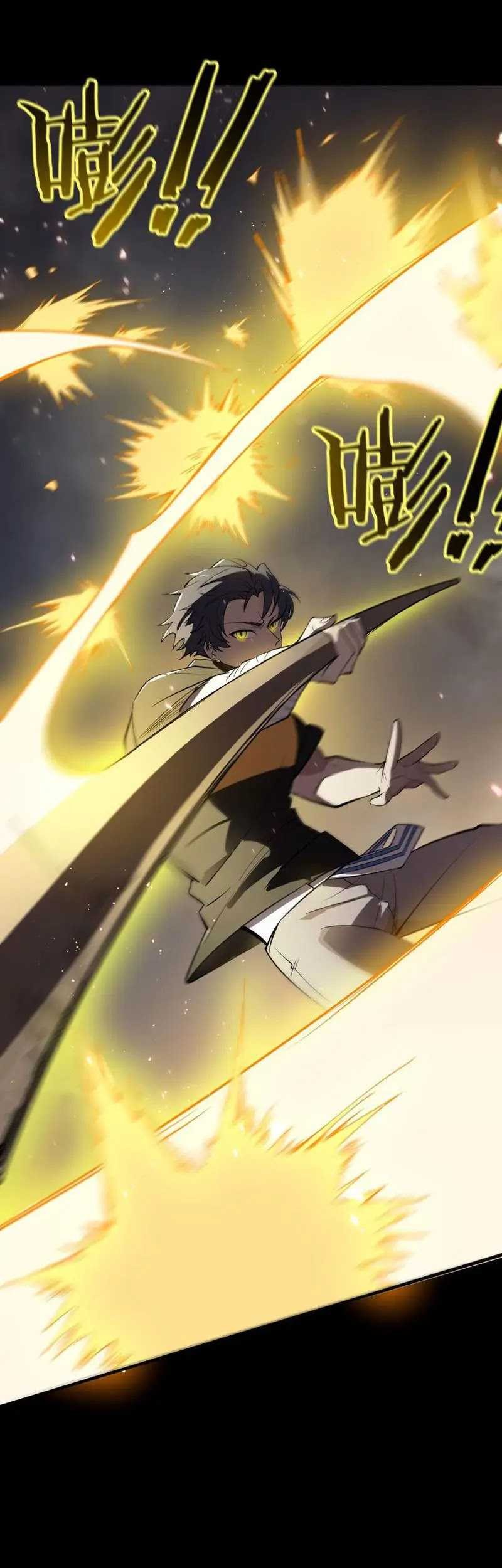 SSS-level Paladin Who Breaks All Logic Chapter 45 - halaman 50