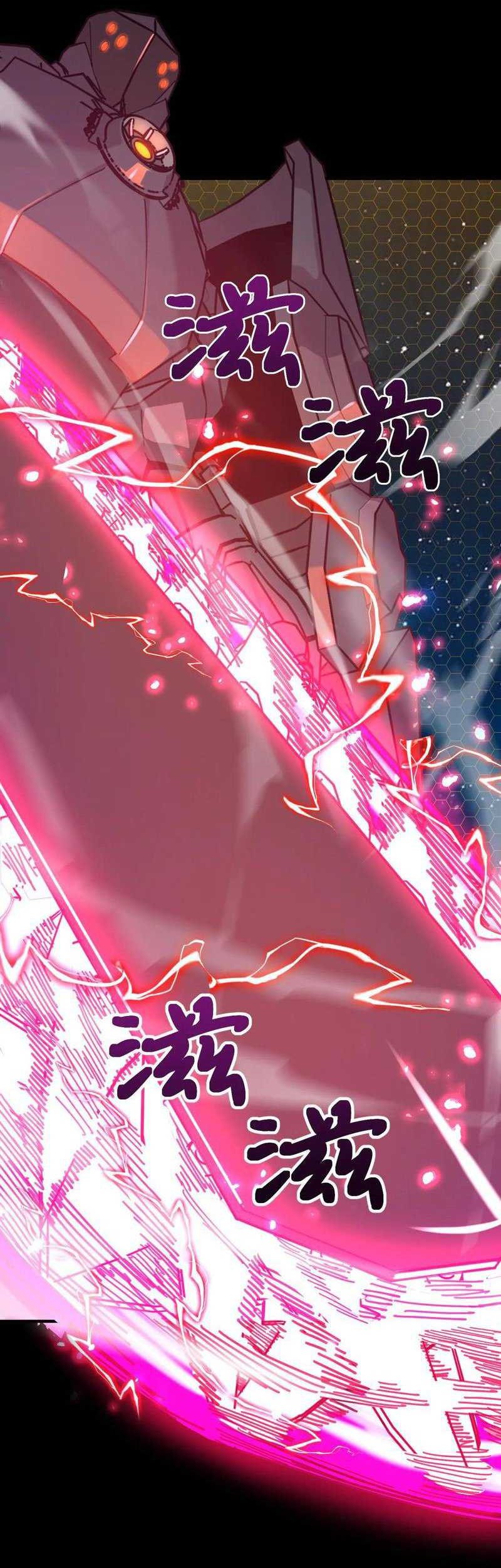 SSS-level Paladin Who Breaks All Logic Chapter 46 - halaman 33