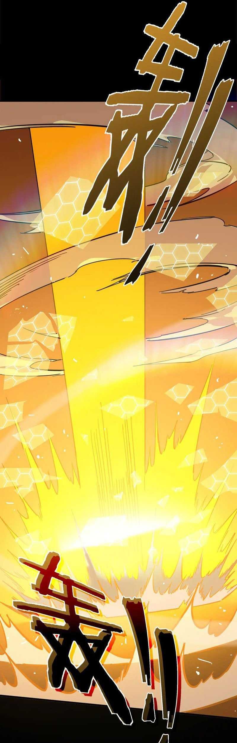 SSS-level Paladin Who Breaks All Logic Chapter 46 - halaman 43