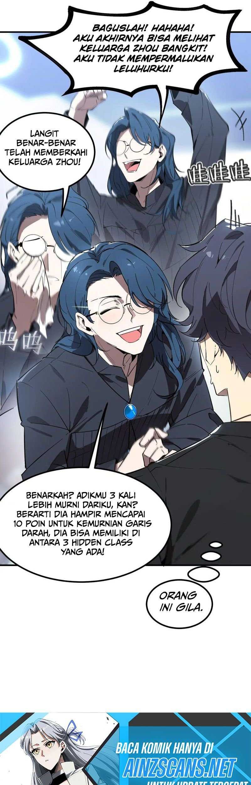 SSS-level Paladin Who Breaks All Logic Chapter 47 - halaman 20