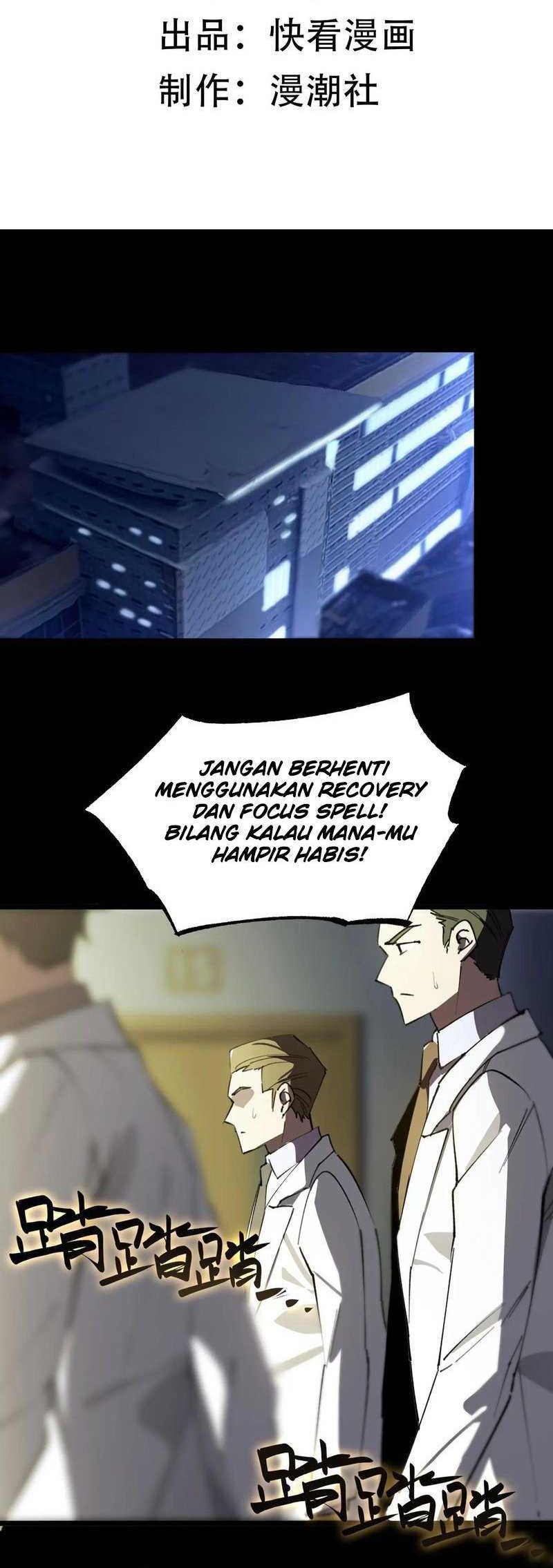 SSS-level Paladin Who Breaks All Logic Chapter 47 - halaman 3