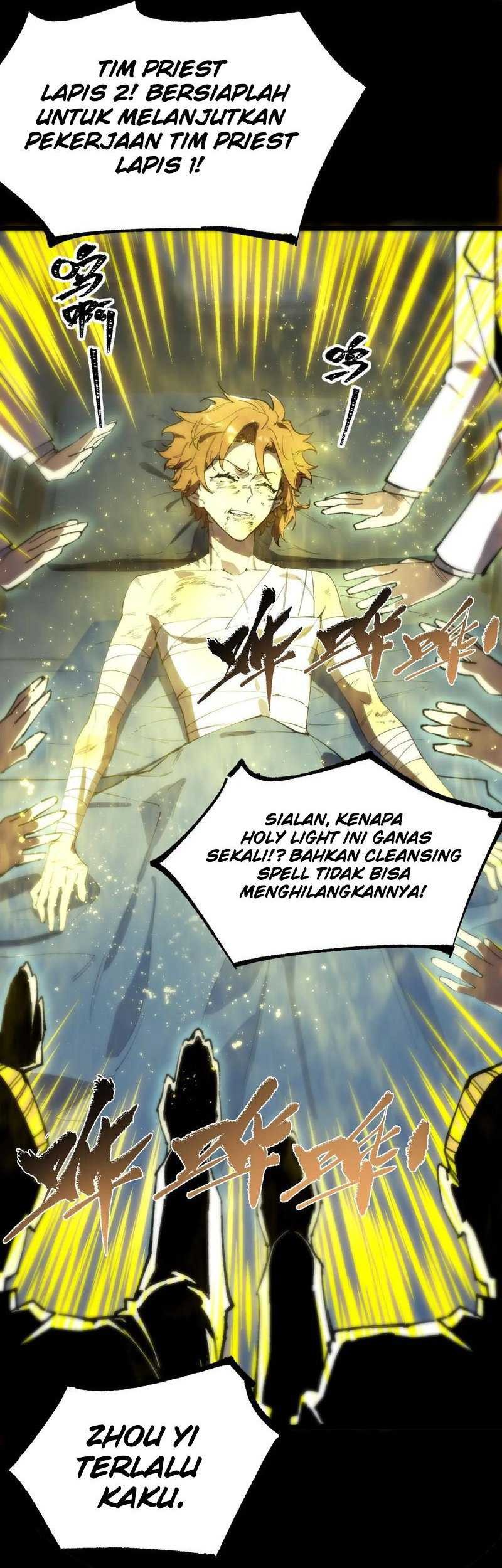 SSS-level Paladin Who Breaks All Logic Chapter 47 - halaman 4