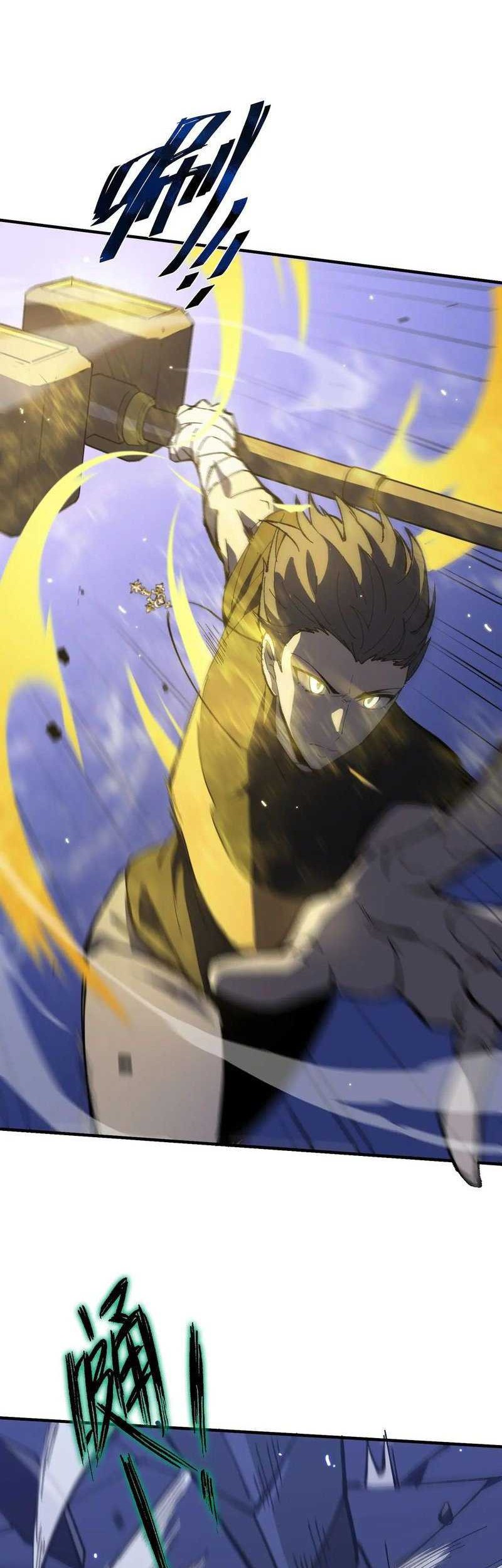 SSS-level Paladin Who Breaks All Logic Chapter 47 - halaman 54
