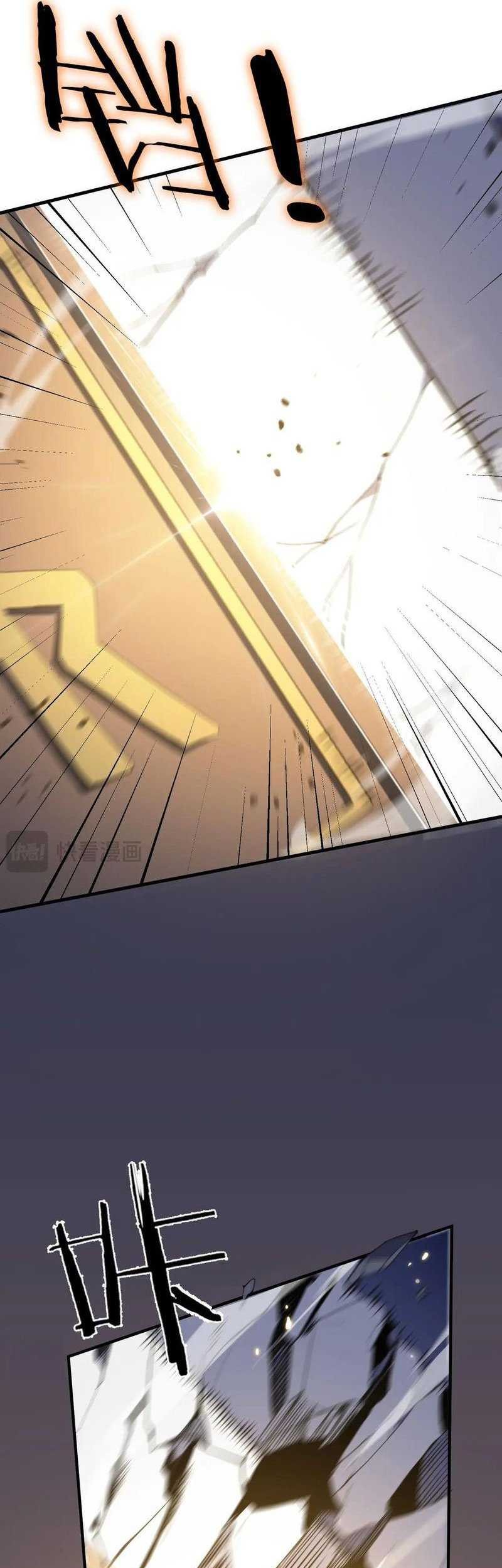 SSS-level Paladin Who Breaks All Logic Chapter 47 - halaman 60