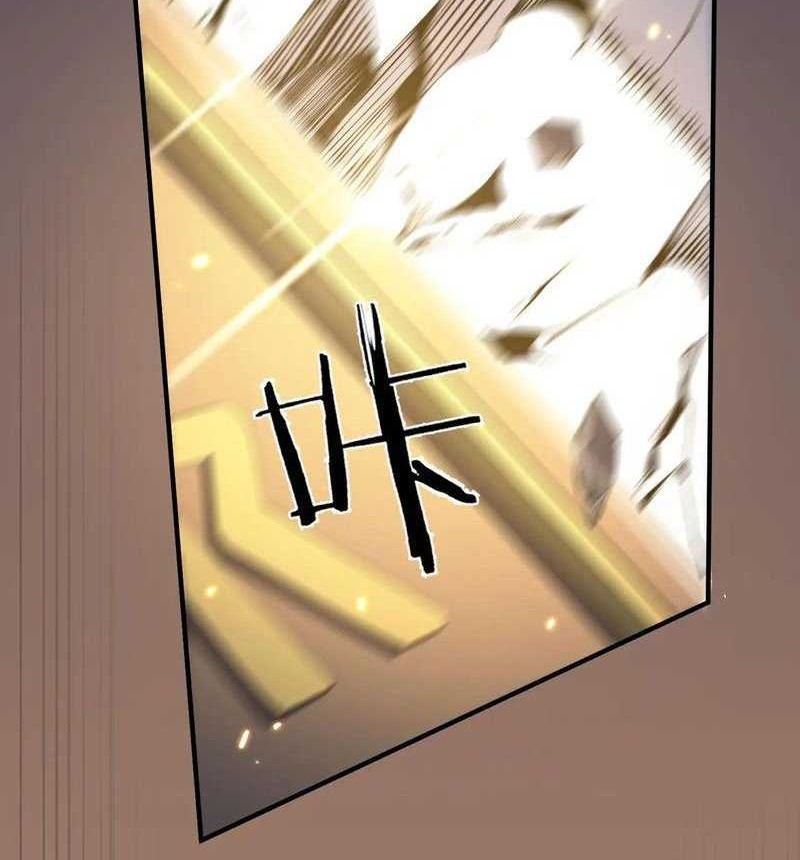 SSS-level Paladin Who Breaks All Logic Chapter 47 - halaman 61