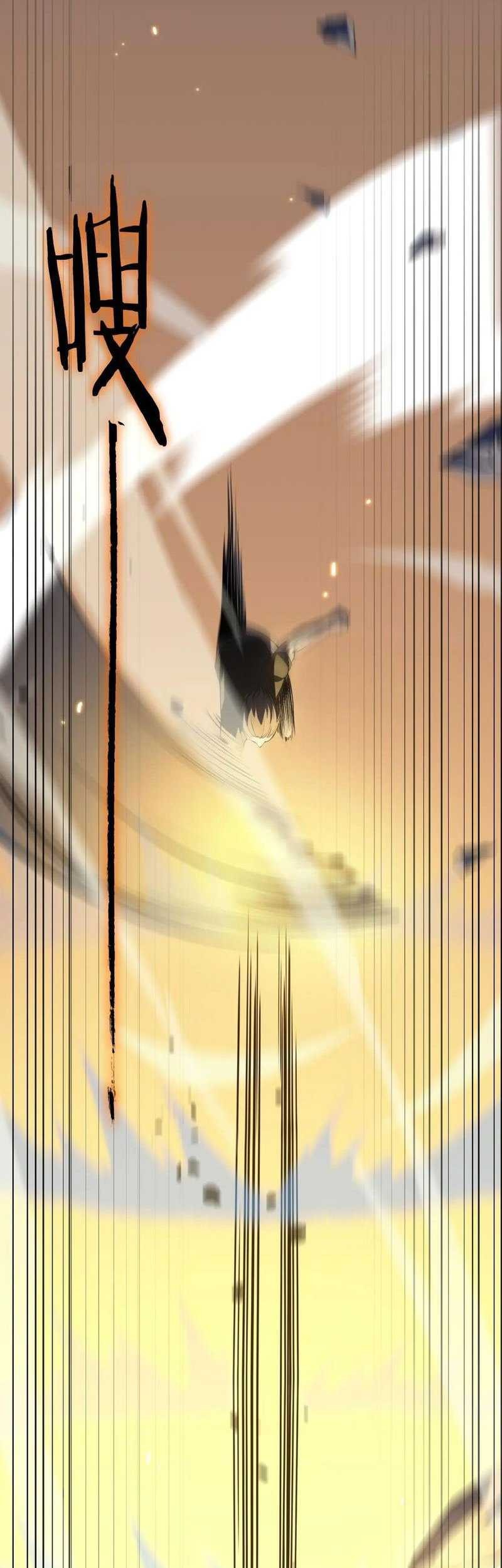 SSS-level Paladin Who Breaks All Logic Chapter 47 - halaman 62