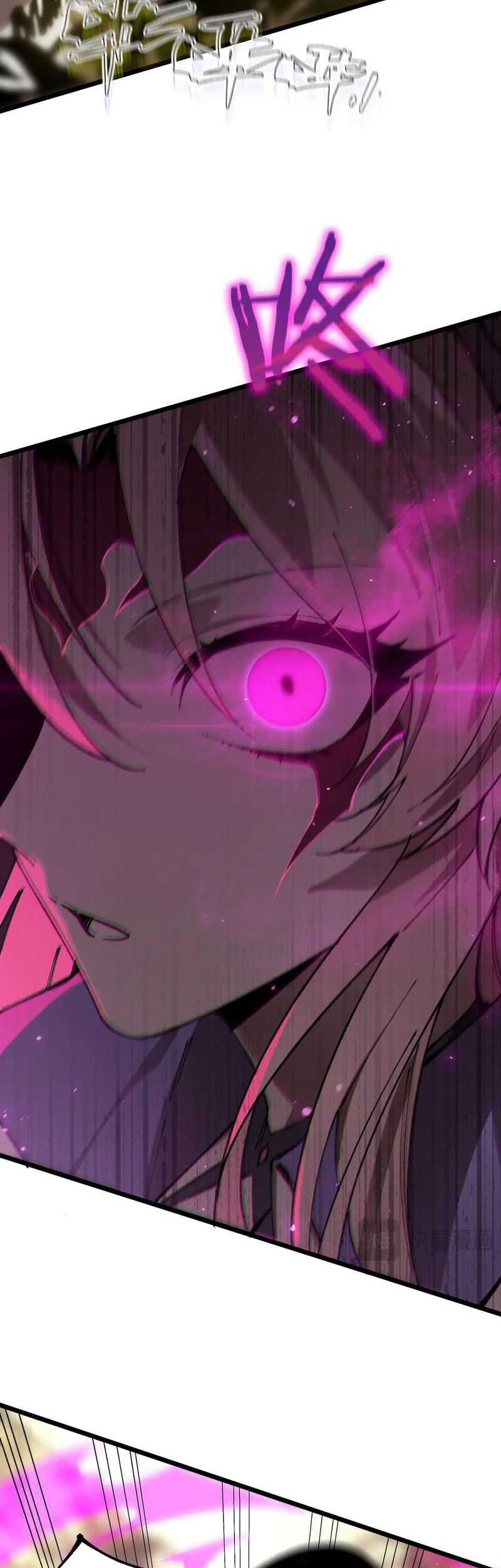 SSS-level Paladin Who Breaks All Logic Chapter 49 - halaman 12