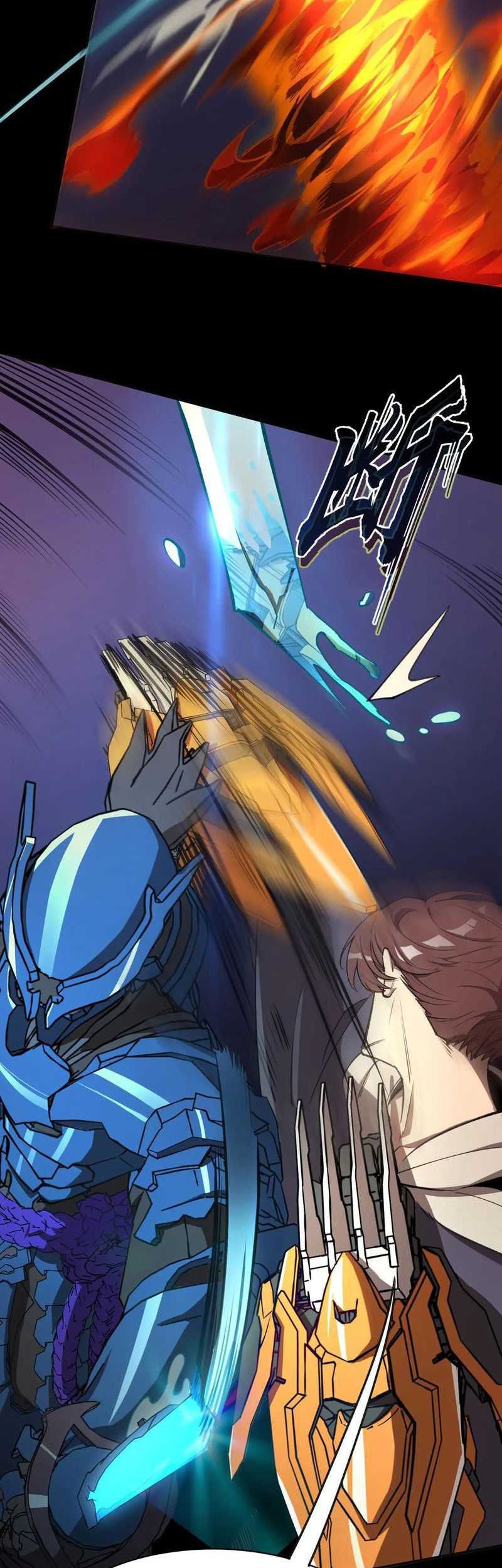 SSS-level Paladin Who Breaks All Logic Chapter 49 - halaman 23