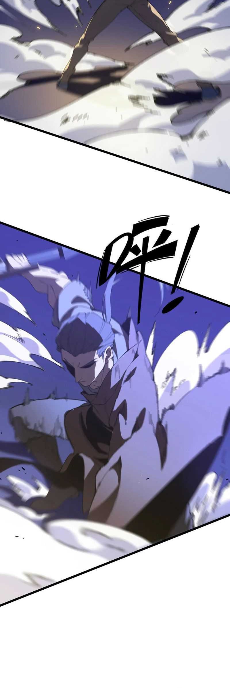 SSS-level Paladin Who Breaks All Logic Chapter 50 - halaman 7