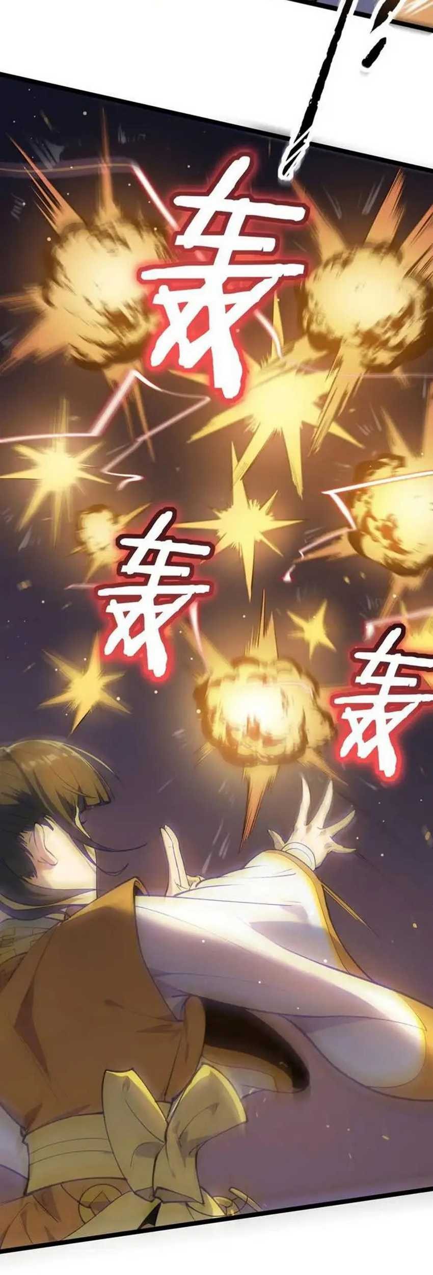 SSS-level Paladin Who Breaks All Logic Chapter 53 - halaman 6