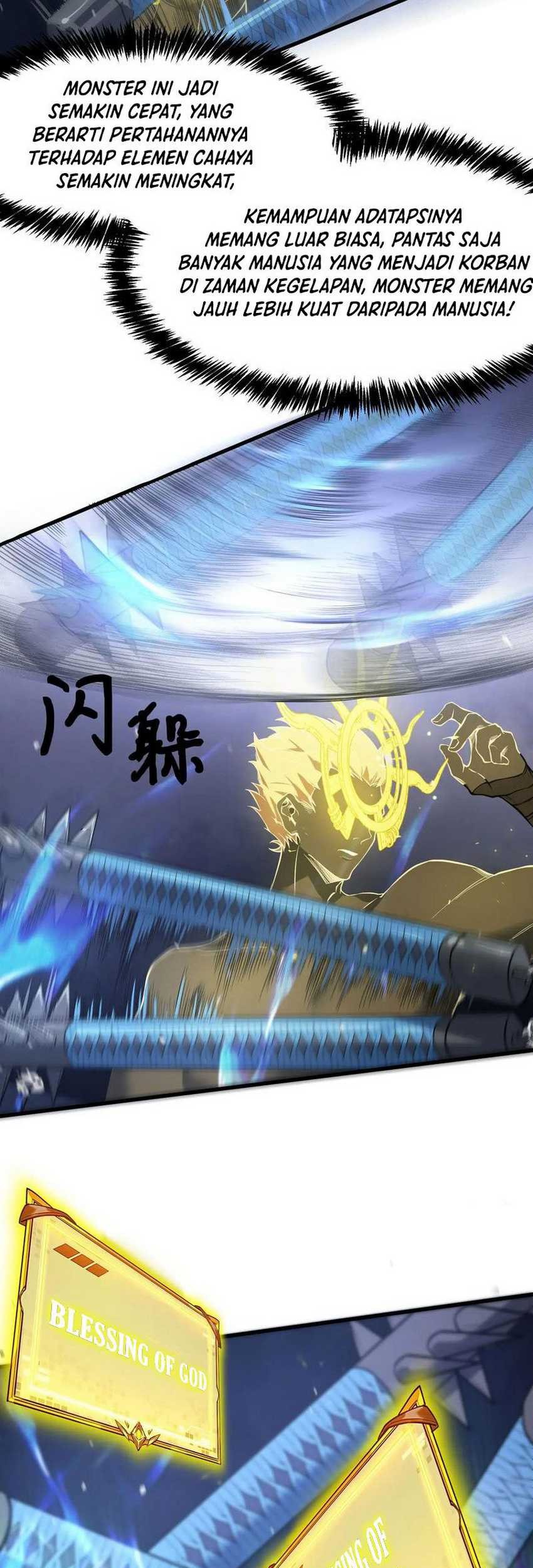 SSS-level Paladin Who Breaks All Logic Chapter 54 - halaman 49