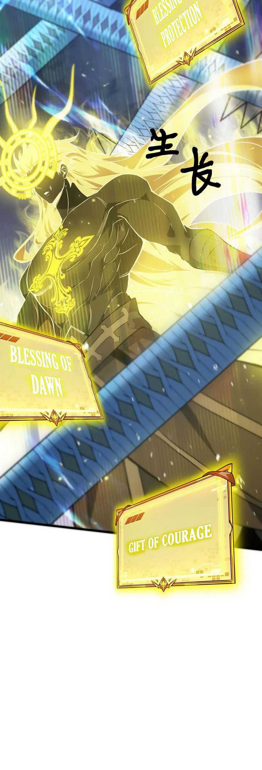 SSS-level Paladin Who Breaks All Logic Chapter 54 - halaman 50