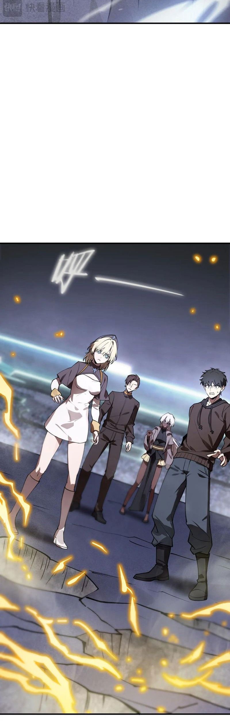 SSS-level Paladin Who Breaks All Logic Chapter 55 - halaman 17