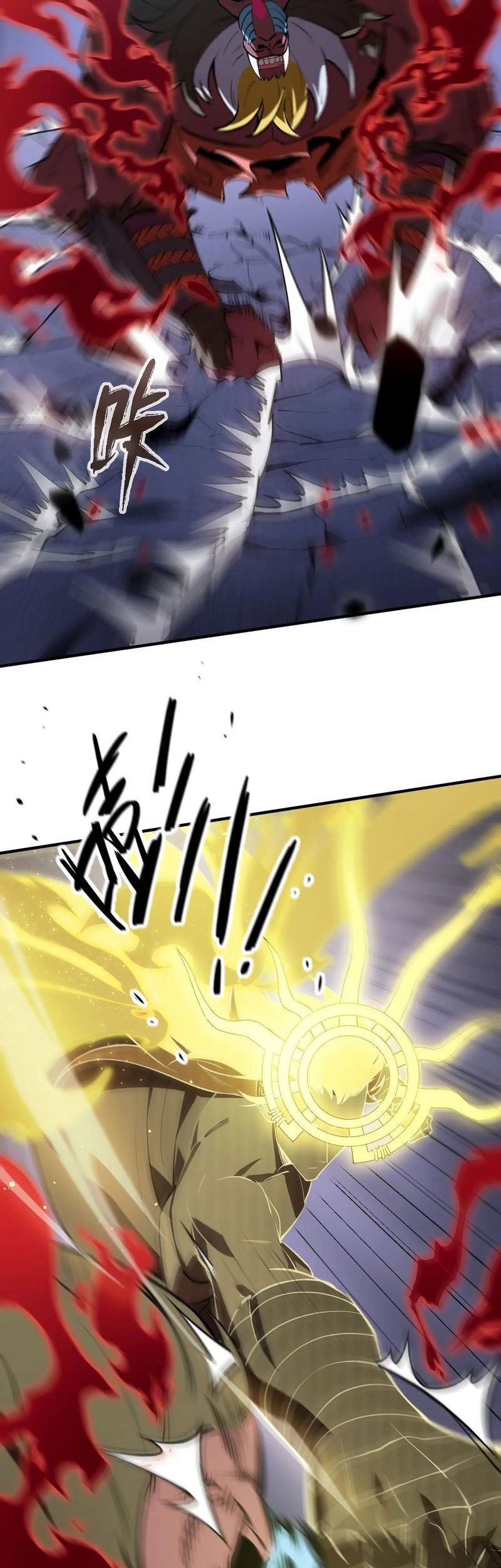 SSS-level Paladin Who Breaks All Logic Chapter 55 - halaman 20