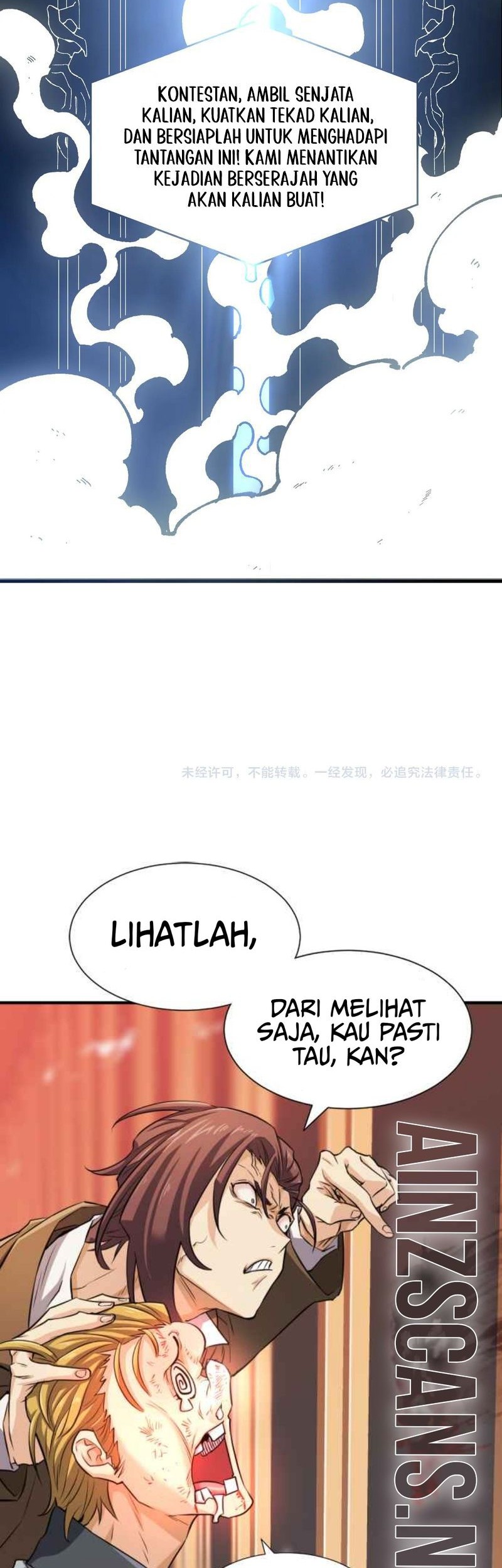 SSS-level Paladin Who Breaks All Logic Chapter 55 - halaman 52