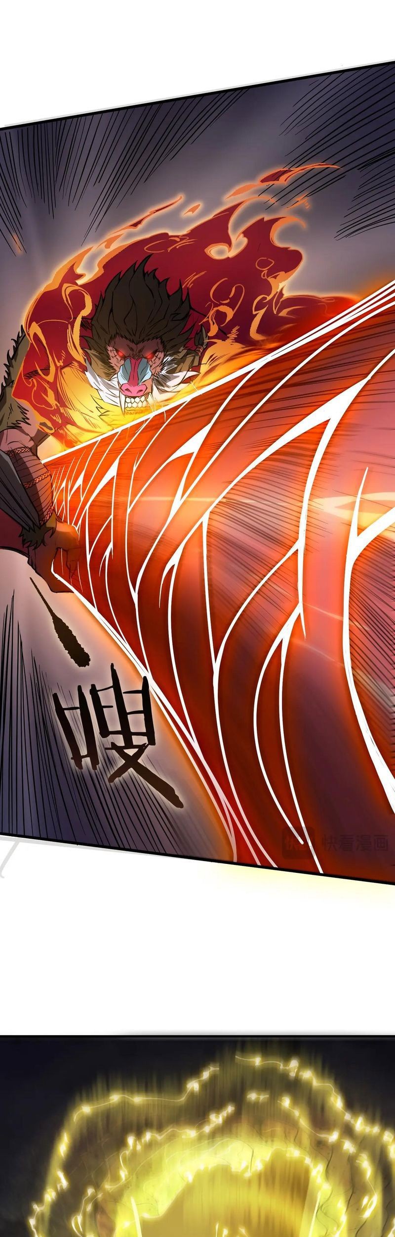 SSS-level Paladin Who Breaks All Logic Chapter 55 - halaman 6