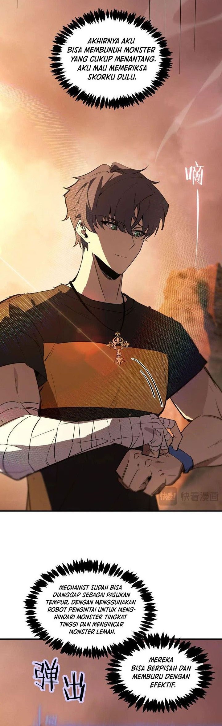 SSS-level Paladin Who Breaks All Logic Chapter 56 - halaman 35
