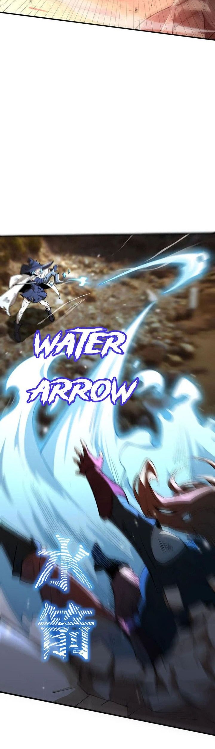 SSS-level Paladin Who Breaks All Logic Chapter 56 - halaman 51