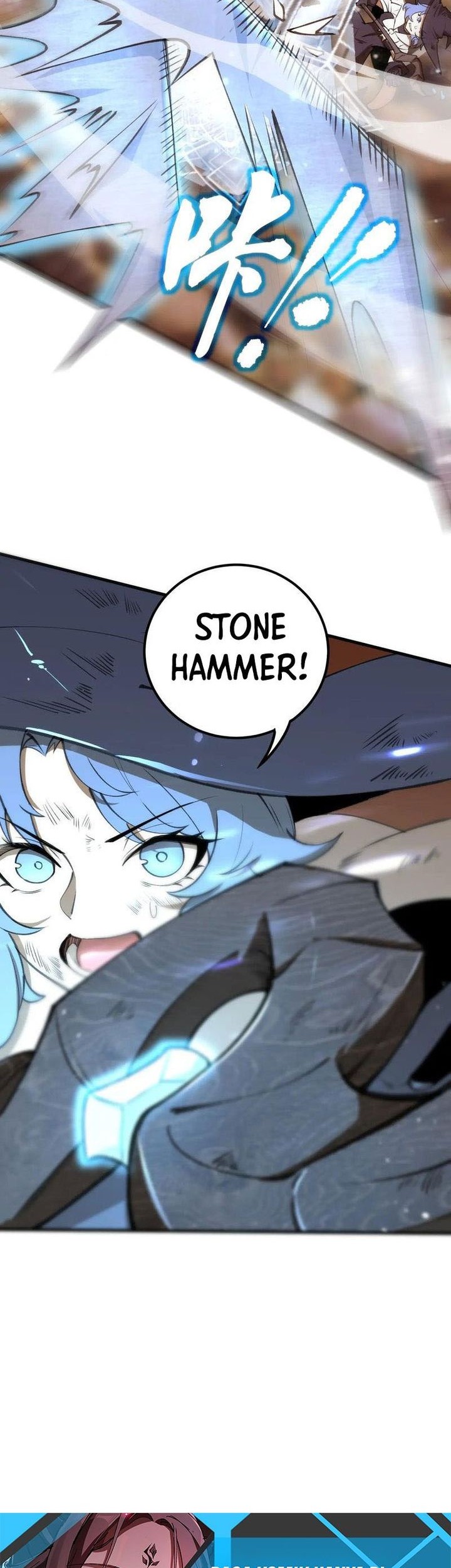 SSS-level Paladin Who Breaks All Logic Chapter 56 - halaman 54