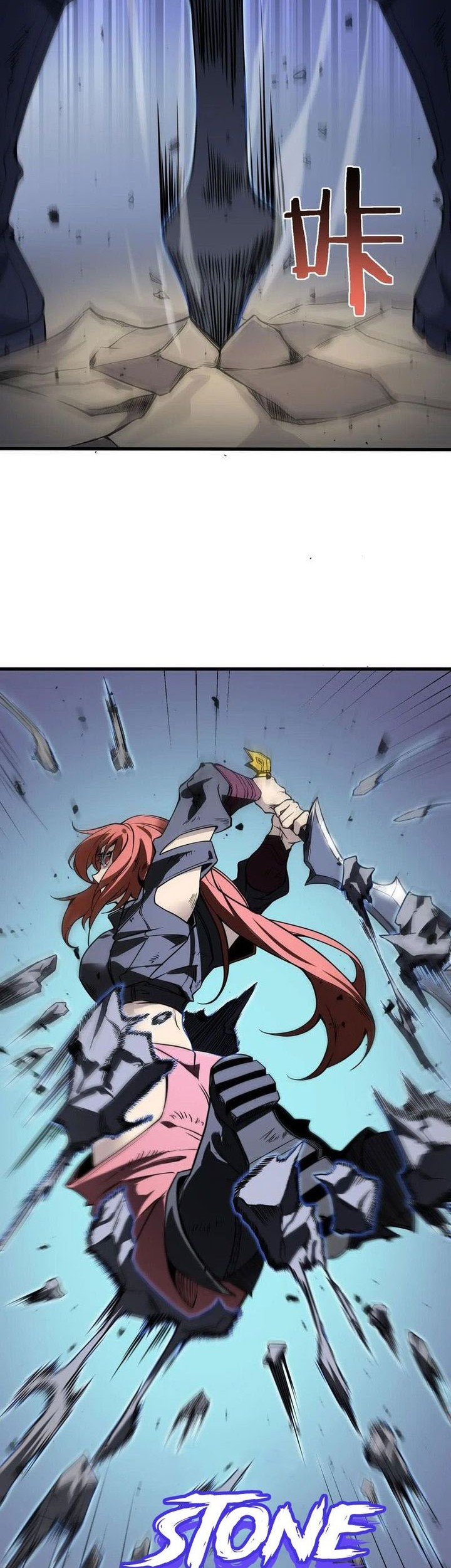 SSS-level Paladin Who Breaks All Logic Chapter 56 - halaman 60